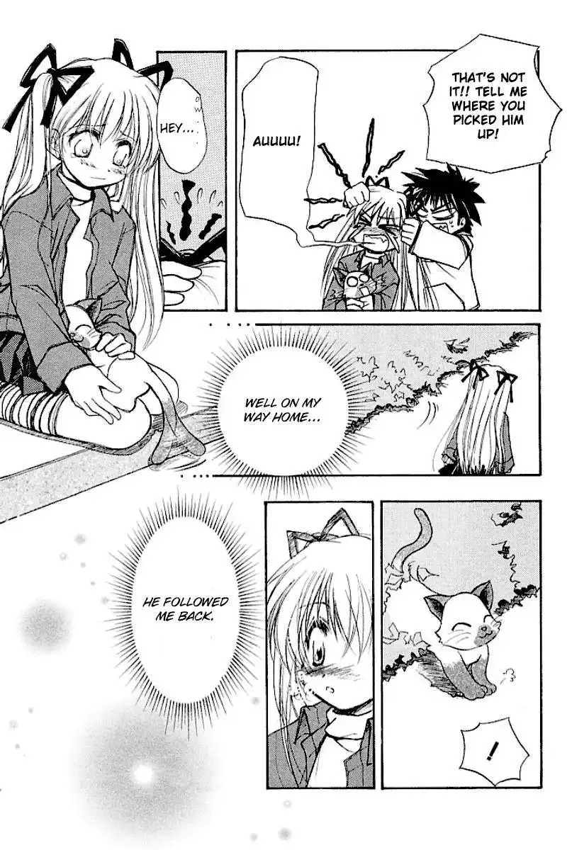 Kanon (Key) Chapter 2 37